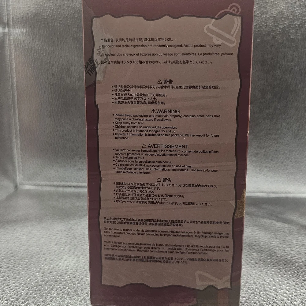 Baby Three Merry Christmas Blind Box Figure – Holiday Series – Sealed - Picture 4 of 5